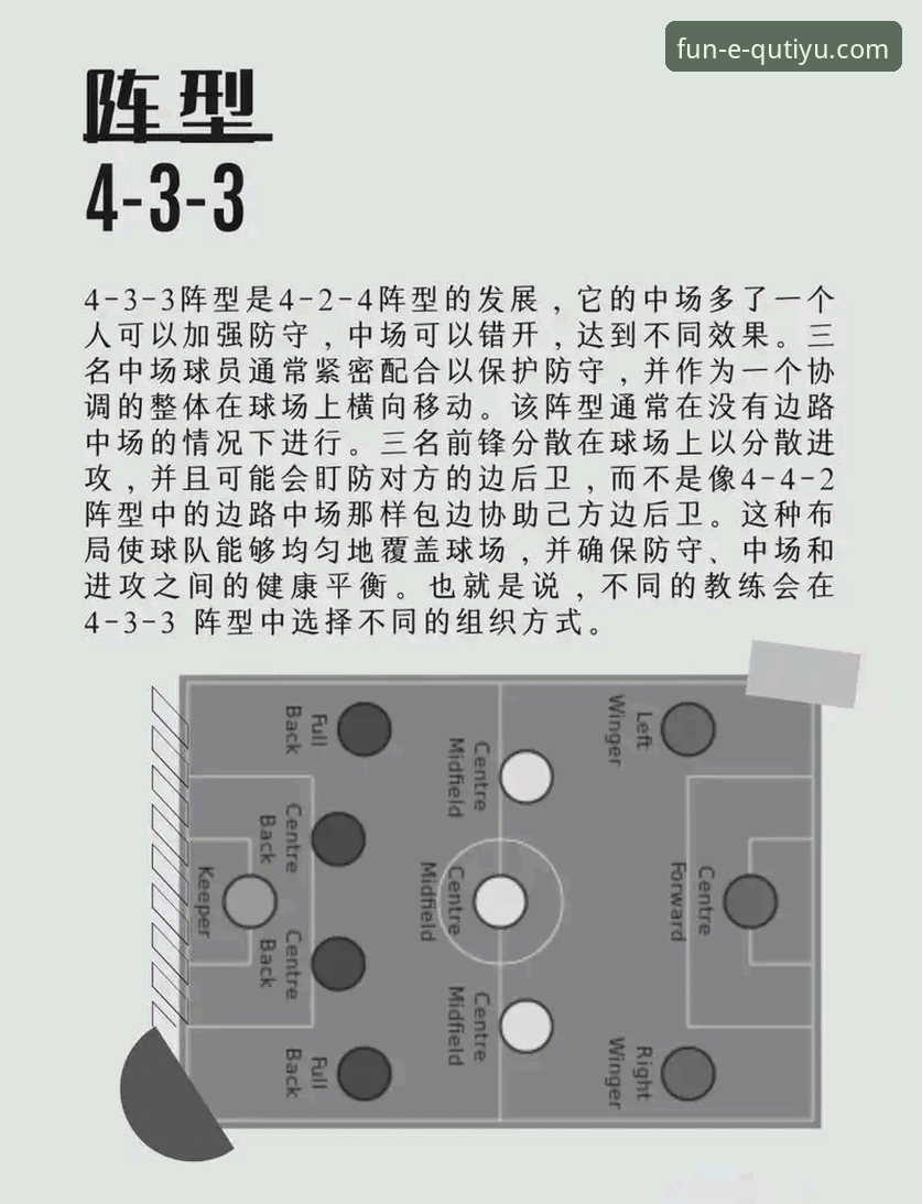 趣体育官网是真的吗安装失败 掌握体育热点事件分析的实用技巧——从伍兹事件看赛场外的真实世界